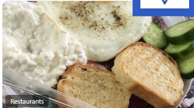 Cafe Hillel – Beer Sheva restaurant reference image