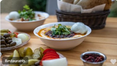 Hummus Tamar restaurant reference image